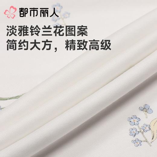 都市丽人女士睡衣天丝无尘棉家居服长袖长裤长袖套装LHC2C5 商品图5