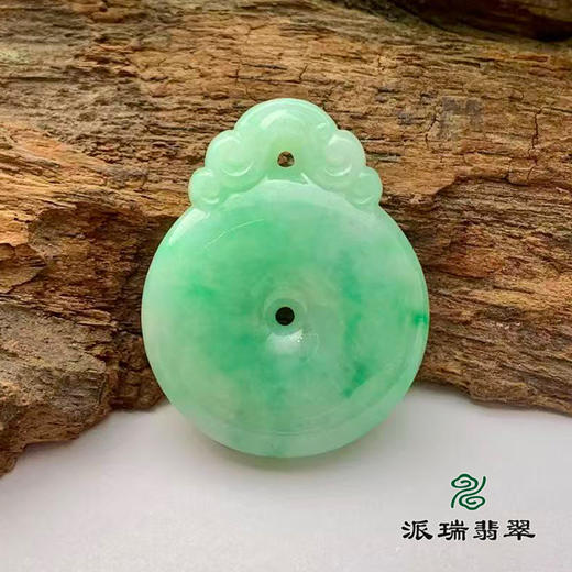 派瑞翡翠 翡翠挂件 糯冰 浅绿 商品图2