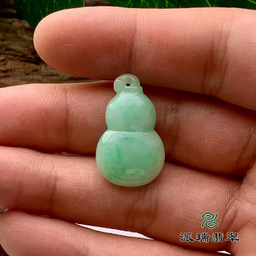 派瑞翡翠 翡翠挂件 糯种 浅绿 商品图2