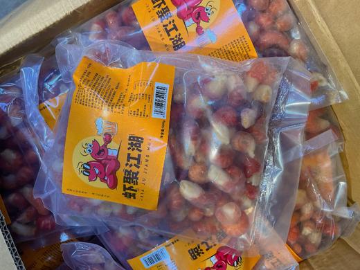 龙虾尾一袋 商品图1