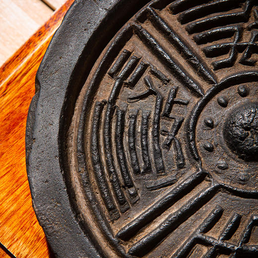 汉代“长生无极”瓦当制砚 商品图9