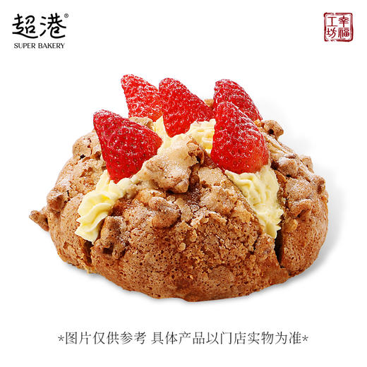 【遇见莓好】草莓布里欧面包 商品图3