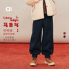 【春Vol.0】allblu幼岚【格格绒】新年灯笼裤儿童裤子男女童25冬新款A类长裤ZY 商品缩略图0