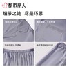 都市丽人男士睡衣冰雪丝长袖家居服长袖长裤丝质套装FHC0B1 商品缩略图4
