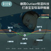【19.9元起】ibaby×outlast太空科技恒温全新一代深睡泰国天然乳胶枕 可水洗四季乳胶枕1-12岁 商品缩略图1