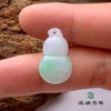 派瑞翡翠 翡翠挂件 糯种 浅绿 商品缩略图2