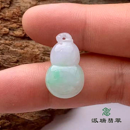派瑞翡翠 翡翠挂件 糯种 浅绿 商品图2