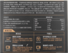 spp 锋味派原味黑猪肉爆汁烤肠440g*2盒装 商品缩略图1