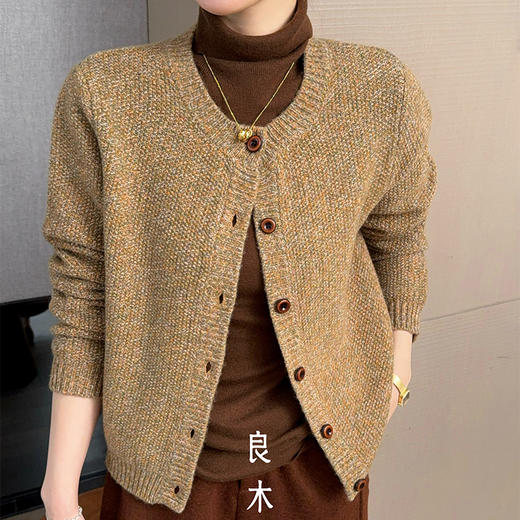 【预售7天】良木礼绵羊毛开衫（D25102563） 商品图3