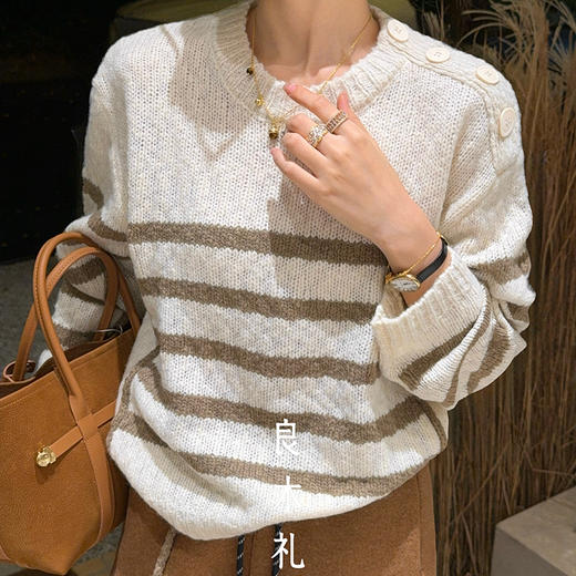 【特价不退换】良木礼羊毛上衣（D25103873F） 商品图1