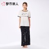 都市丽人女士睡衣单面无尘棉家居服短袖长裤套装LHC2C1 商品缩略图1