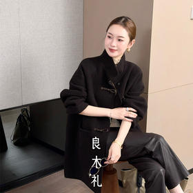【预售7天】良木礼山羊绒外套（D06251101601）