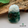 派瑞翡翠 翡翠挂件 糯冰 飘蓝花 商品缩略图2