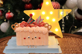 星星 · 草莓米麻薯奶油蛋糕（可备注少糖）