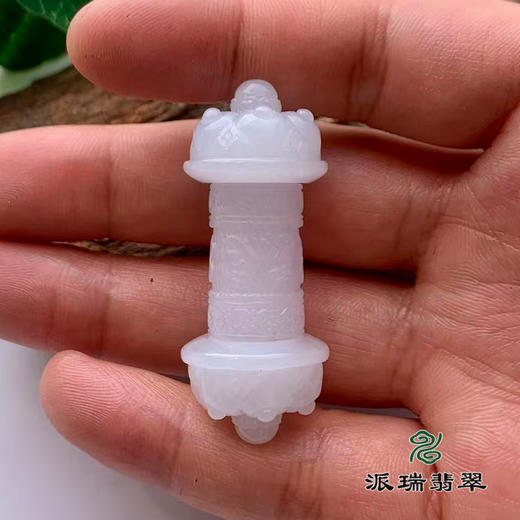 派瑞翡翠 翡翠挂件 糯种 无色 商品图2
