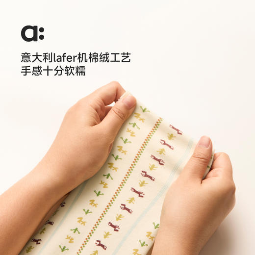 【春Vol.0】allblu幼岚【撸猫棉】新年半高领打底衫儿童T恤26春季新品保暖ZY 商品图1