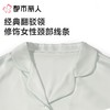 都市丽人女士睡衣冰雪丝家居服长袖长裤丝质长袖套装LHC0B1 商品缩略图5