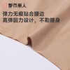 都市丽人女士内衣泳布VBRA文胸平角内裤LPC6N2 商品缩略图5