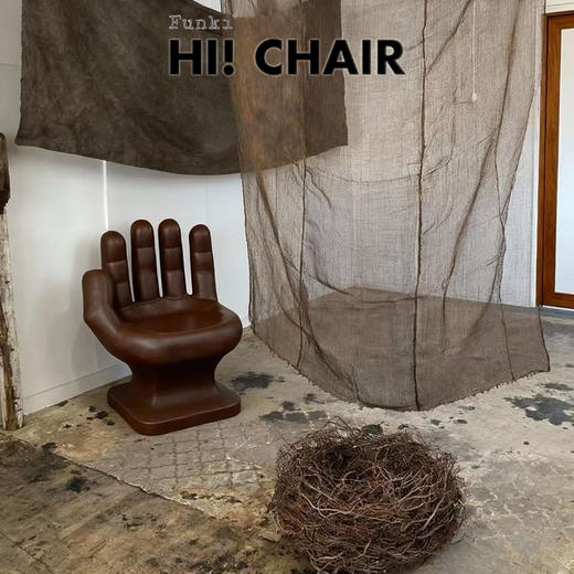 HI! CHAIR你好手椅 Funki手型雕塑休闲沙发座椅 小众艺术中古设计 商品图14