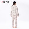 都市丽人女士睡衣冰雪丝印花家居服长袖长裤丝质套装LHC1C2 商品缩略图2