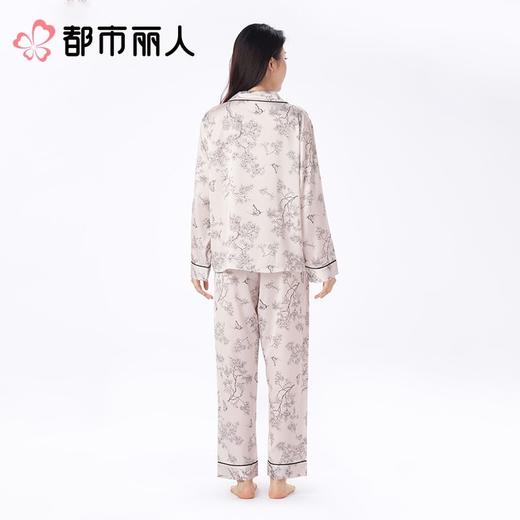都市丽人女士睡衣冰雪丝印花家居服长袖长裤丝质套装LHC1C2 商品图2