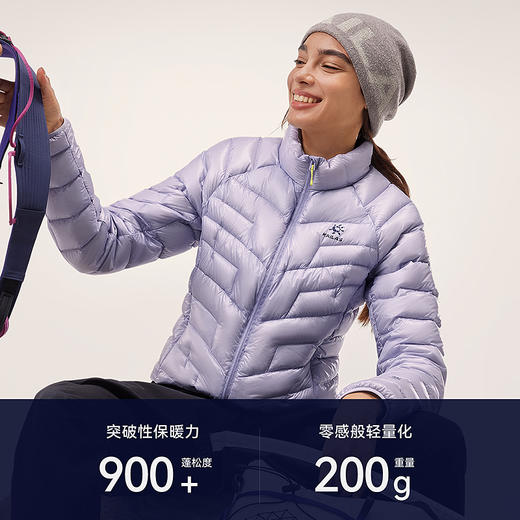 KAILAS凯乐石 女款GT ZERO立领羽绒服KG2533209 商品图2