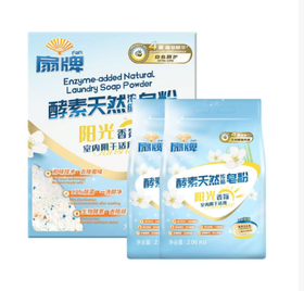 MM-扇牌酵素天然浓缩肥皂（阳光香氛)2.08kg*2