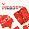 【春Vol.0】allblu幼岚美丽诺羊毛【麻花辫护耳帽】儿童帽子25秋冬新品保暖ZY 商品缩略图1
