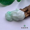 派瑞翡翠 翡翠挂件 糯种 浅绿 商品缩略图0