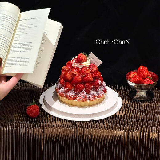 草莓雪山 商品图2