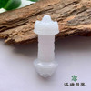 派瑞翡翠 翡翠挂件 糯种 无色 商品缩略图1