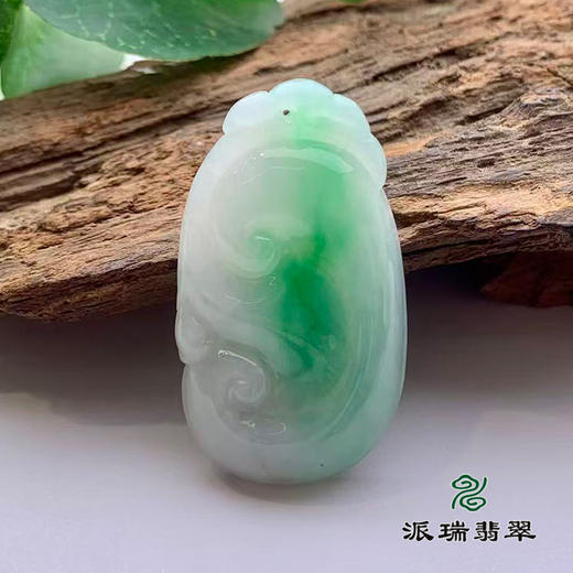 派瑞翡翠 翡翠挂件 糯冰 浅绿 商品图0