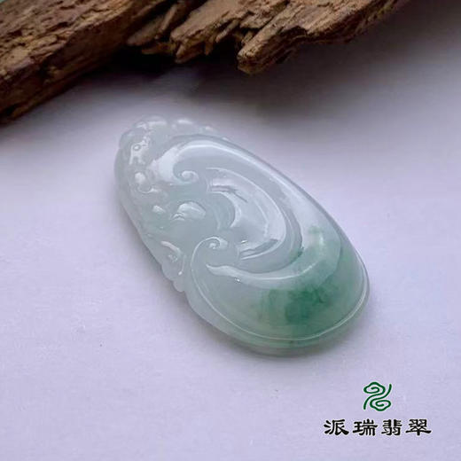 派瑞翡翠 翡翠挂件 糯种 浅绿 商品图3
