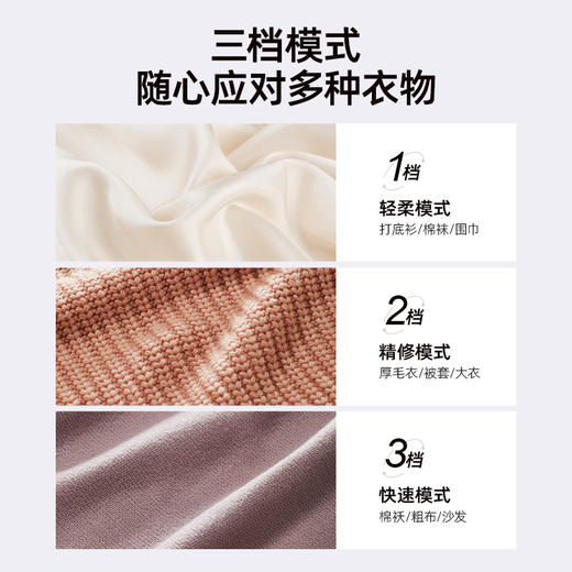 大宇 毛球修剪器M7 剃毛器不伤衣 家用电动修毛球 去毛神器  粘剃两用 72小时发货 商品图2