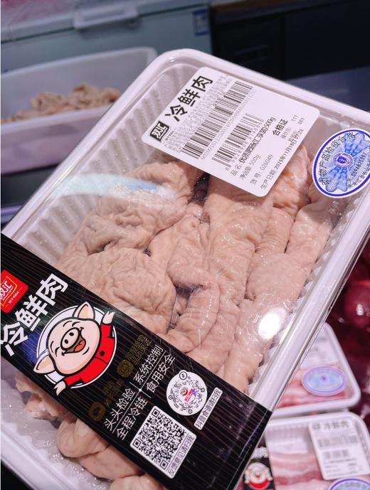 双汇肥肠一盒 商品图1