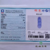 派瑞翡翠 翡翠挂件 糯种 紫色 商品缩略图4