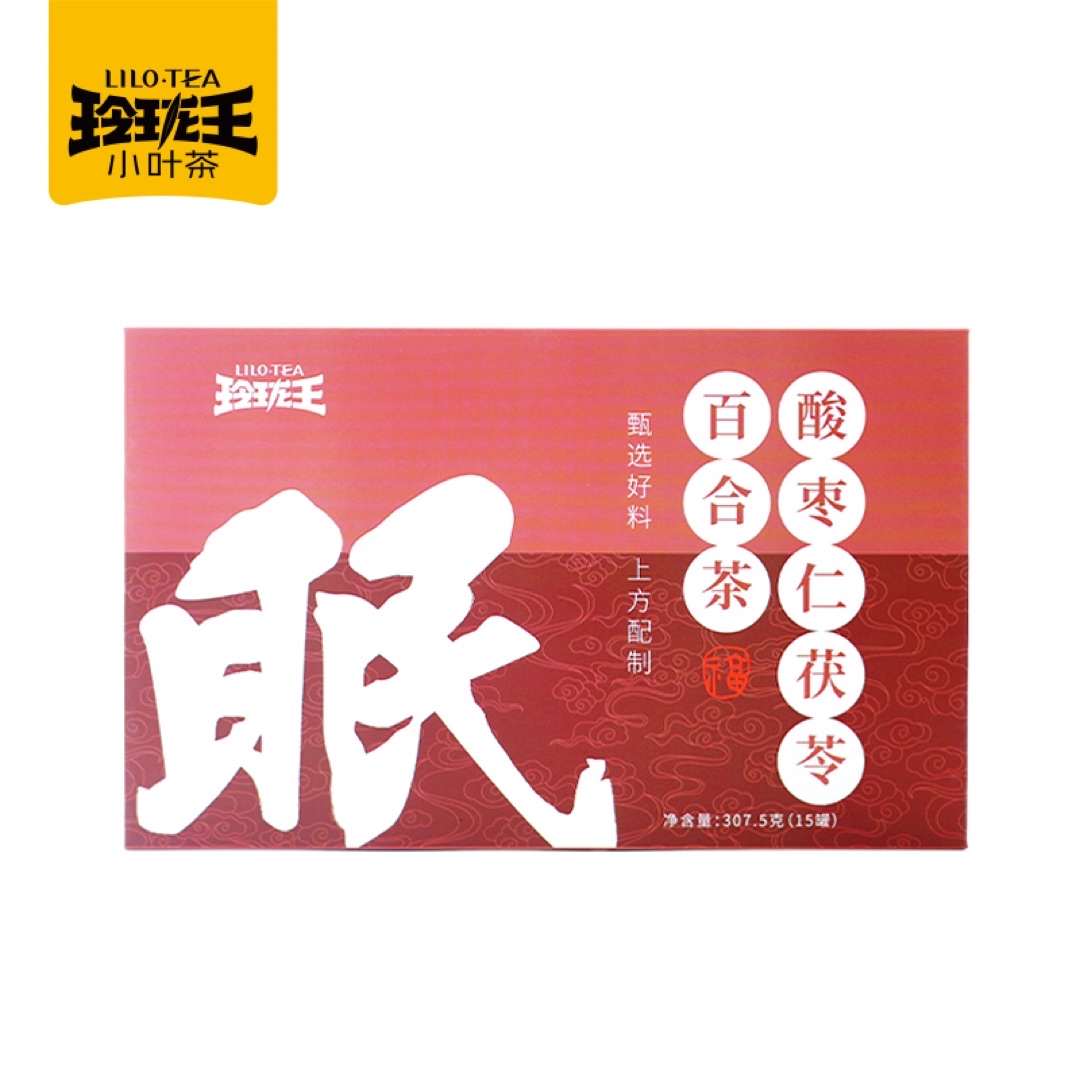 玲珑王  酸枣仁茯苓百合茶（眠） 307.5克 15罐