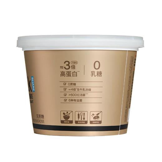 吾岛美拉德希腊酸奶420g/盒 商品图1