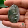派瑞翡翠 翡翠挂件 糯冰 飘花 商品缩略图2
