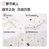 都市丽人女士睡衣单面无尘棉家居服短袖短裤套装LHC2C2 商品缩略图3