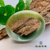 派瑞翡翠 翡翠手镯 糯冰 黄翡 商品缩略图0
