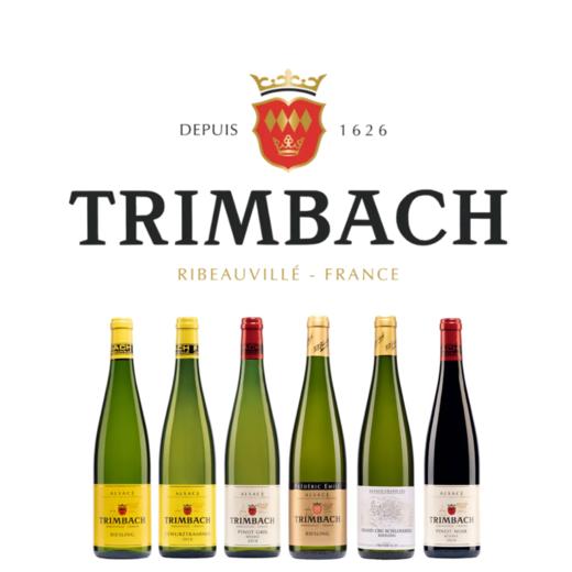 【2025.11.28 武康门票 Wukang Ticket】法国阿尔萨斯名庄-Trimbach庄主品鉴会 商品图0