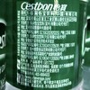怡宝饮用水纯净水4.5L 家庭大瓶桶装非矿泉水 1桶 商品缩略图2