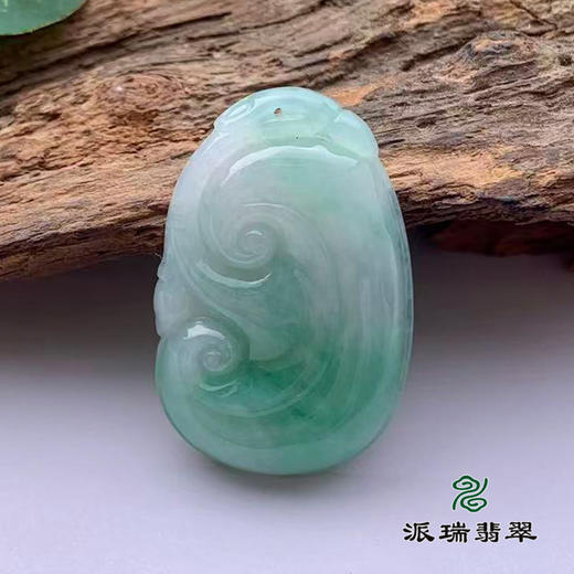 派瑞翡翠 翡翠挂件 糯冰 浅绿 商品图0