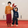 【春Vol.0】allblu幼岚【格格绒】新年灯笼裤儿童裤子男女童25冬新款A类长裤ZY 商品缩略图3