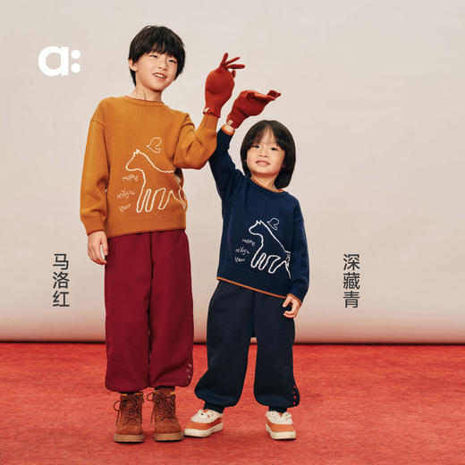 【春Vol.0】allblu幼岚【格格绒】新年灯笼裤儿童裤子男女童25冬新款A类长裤ZY 商品图3