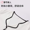 都市丽人女士睡衣冰雪丝家居服长袖长裤丝质长袖套装LHC1C0 商品缩略图5