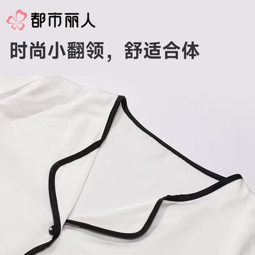 都市丽人女士睡衣冰雪丝家居服长袖长裤丝质长袖套装LHC1C0 商品图5