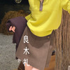 【特价不退换】【预售7天】良木礼盘扣短裙(D25103404) 商品缩略图2
