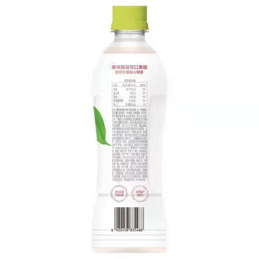 怡宝桃桃假日果味果汁饮料440ml/瓶 商品图1